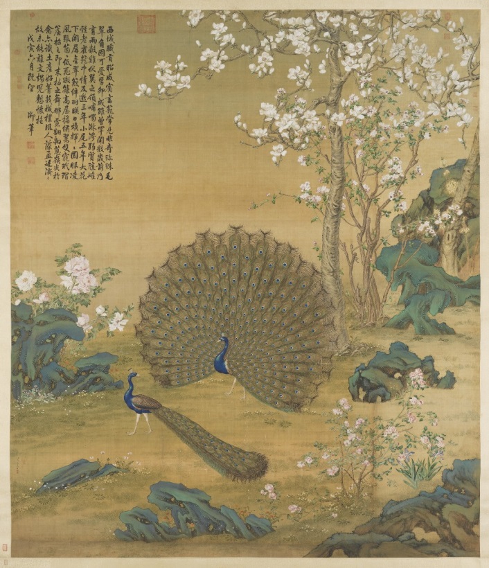 中国名画 清郎世寧《孔雀開屏圖》 台北故宮蔵品《御筆款》鈐印“乾隆