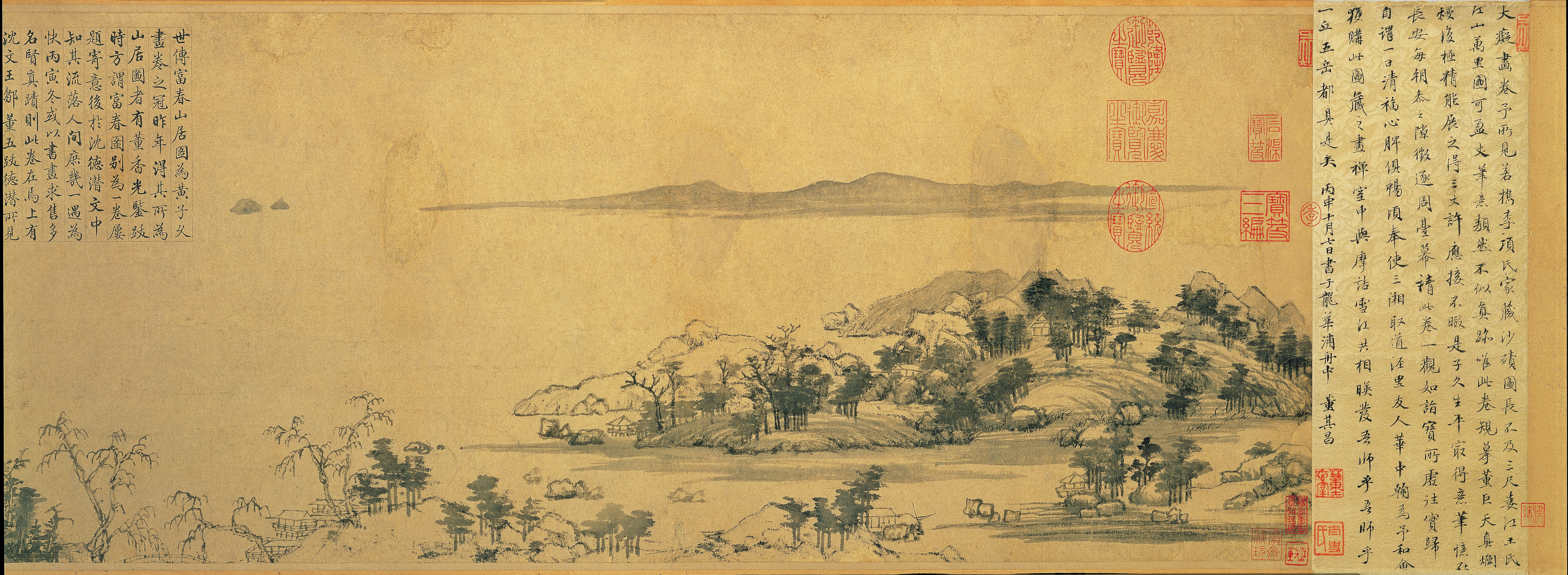 元黃公望富春山居圖卷（無用師卷）