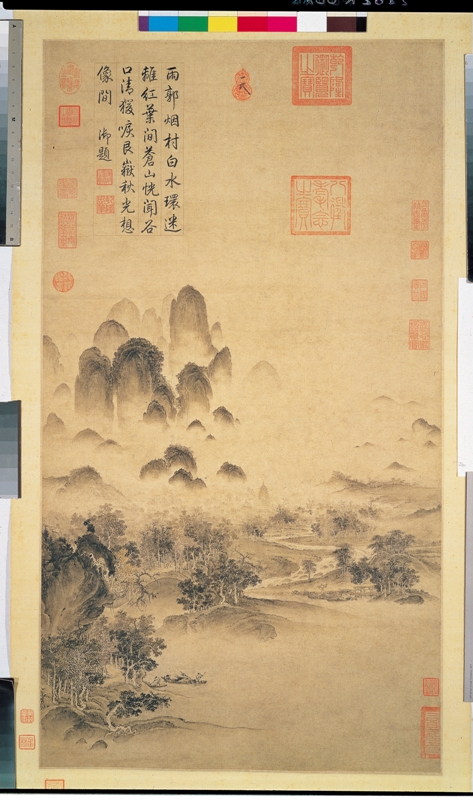 宋徽宗溪山秋色圖|文化資產複合查詢|文化部文化資產局--國家文化資產網
