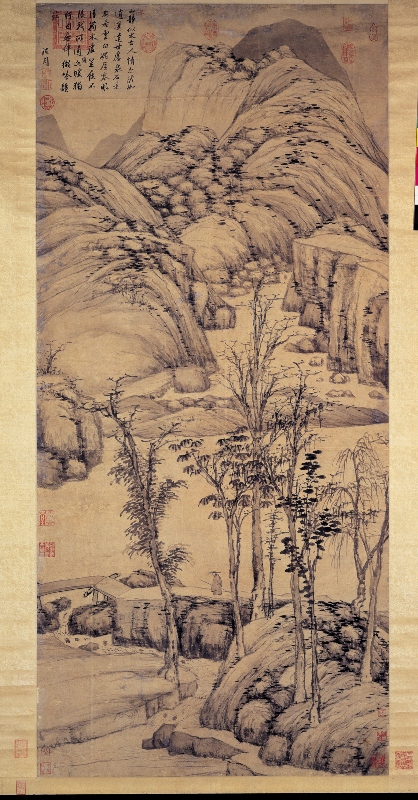 明沈周策杖圖軸|文化資產複合查詢|文化部文化資產局--國家文化資產網