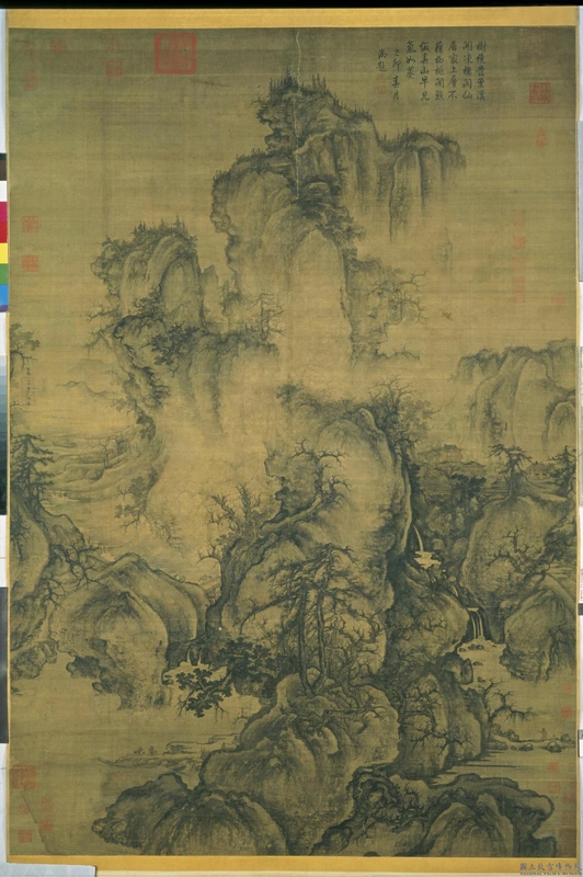 宋郭熙早春圖軸