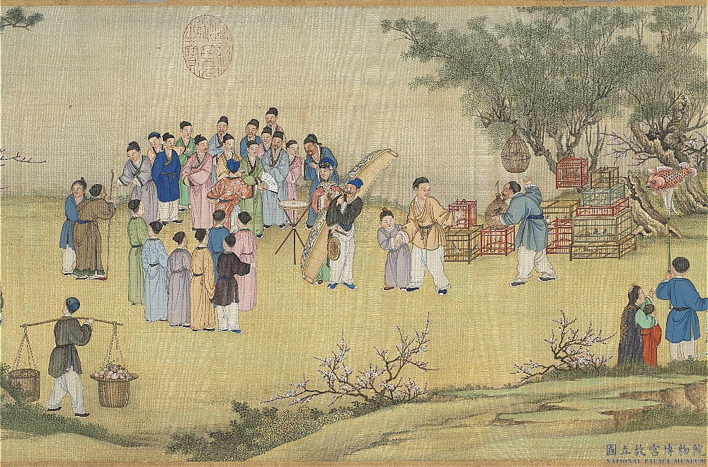 清丁觀鵬太平春市圖卷