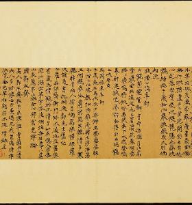 台湾「臺南市的古蹟」楊仁江 台南市政府 　写真資料集 臺南市政府文化局古蹟營運科