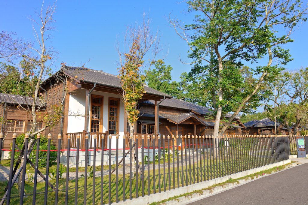 八田與一故居群