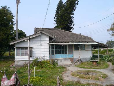 中央廣播電臺民雄分台日式宿舍區