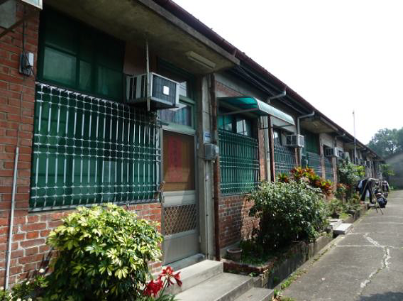 嘉義第二司法新村
