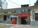 臺中後火車站