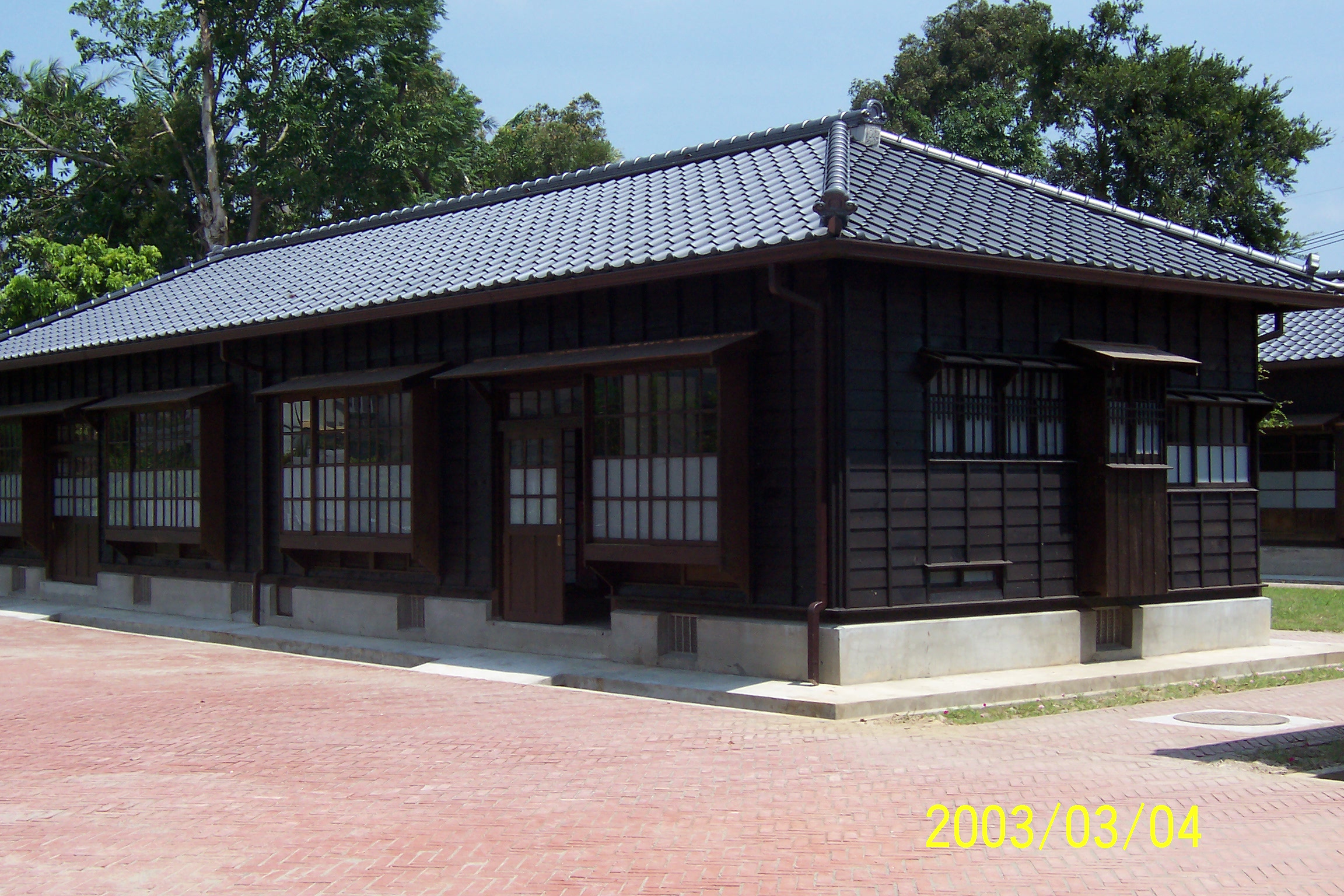 苑裡鎮山腳國小日治後期宿舍群