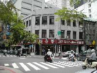 延平南路45號