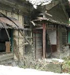 齊東街53巷13號日式宿舍