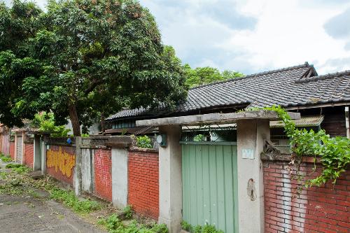 錦町日式宿舍群