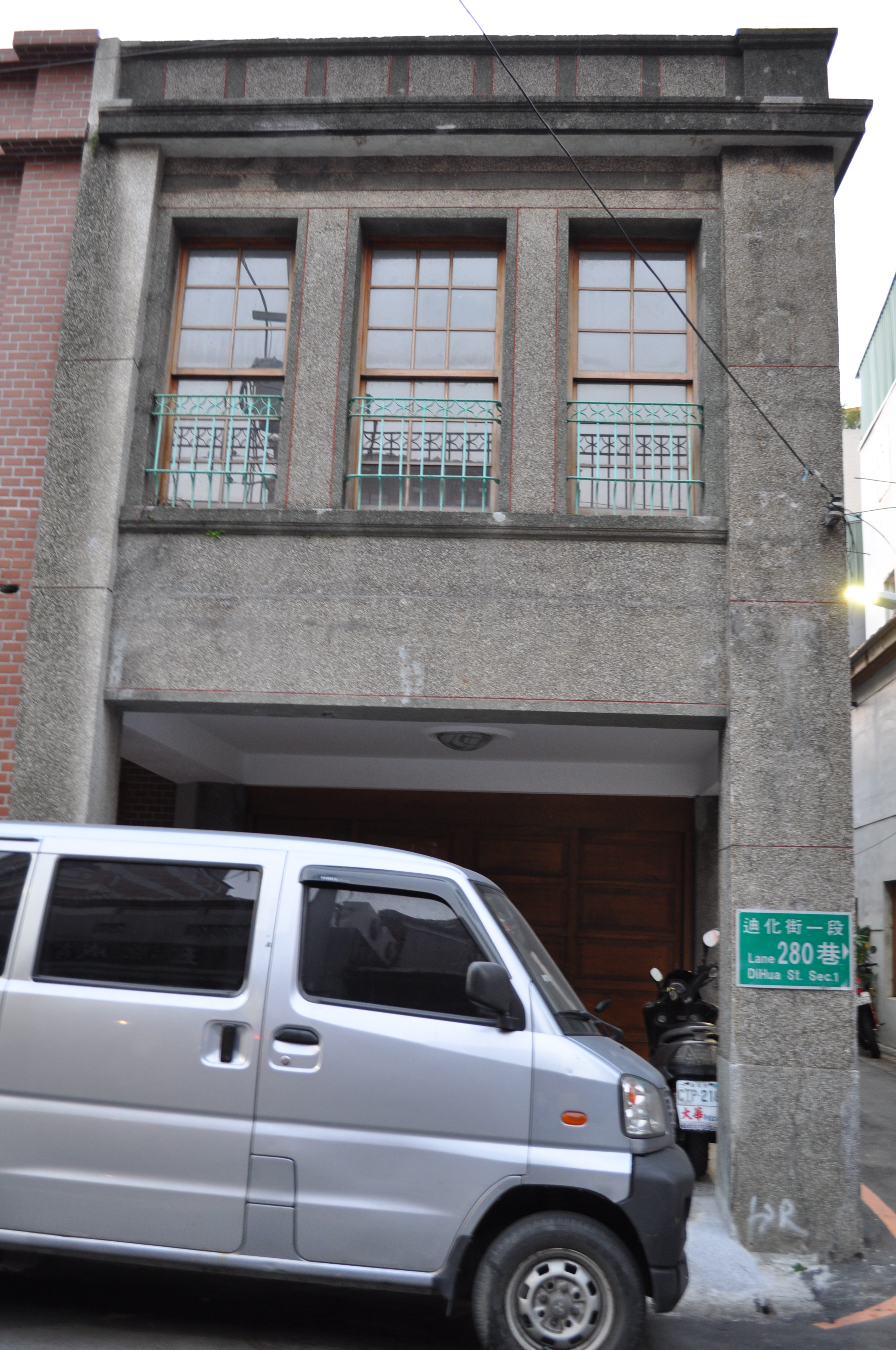 迪化街1段278號店屋