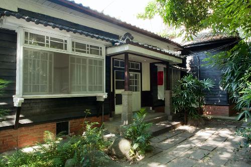 國立臺灣大學日式宿舍－新生南路1段97巷5號