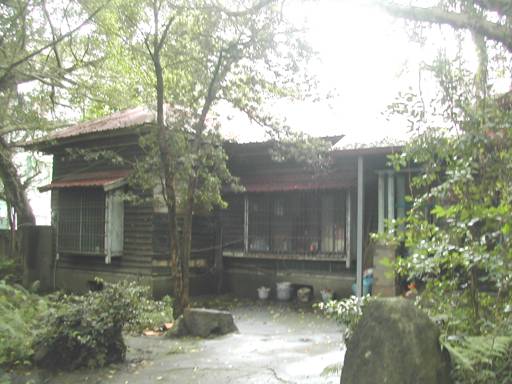 松山療養所所長宿舍