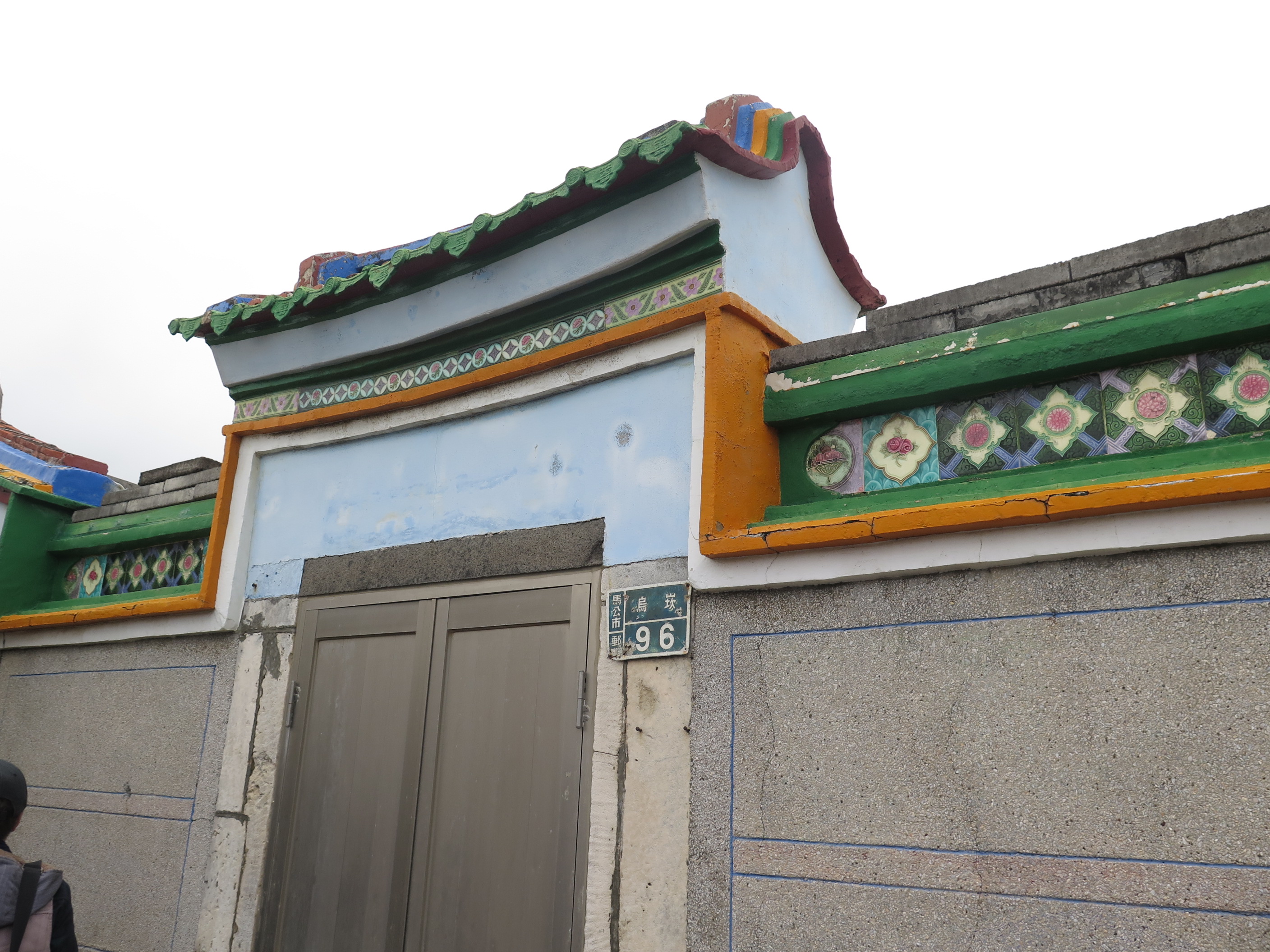 烏崁洪辛任古宅