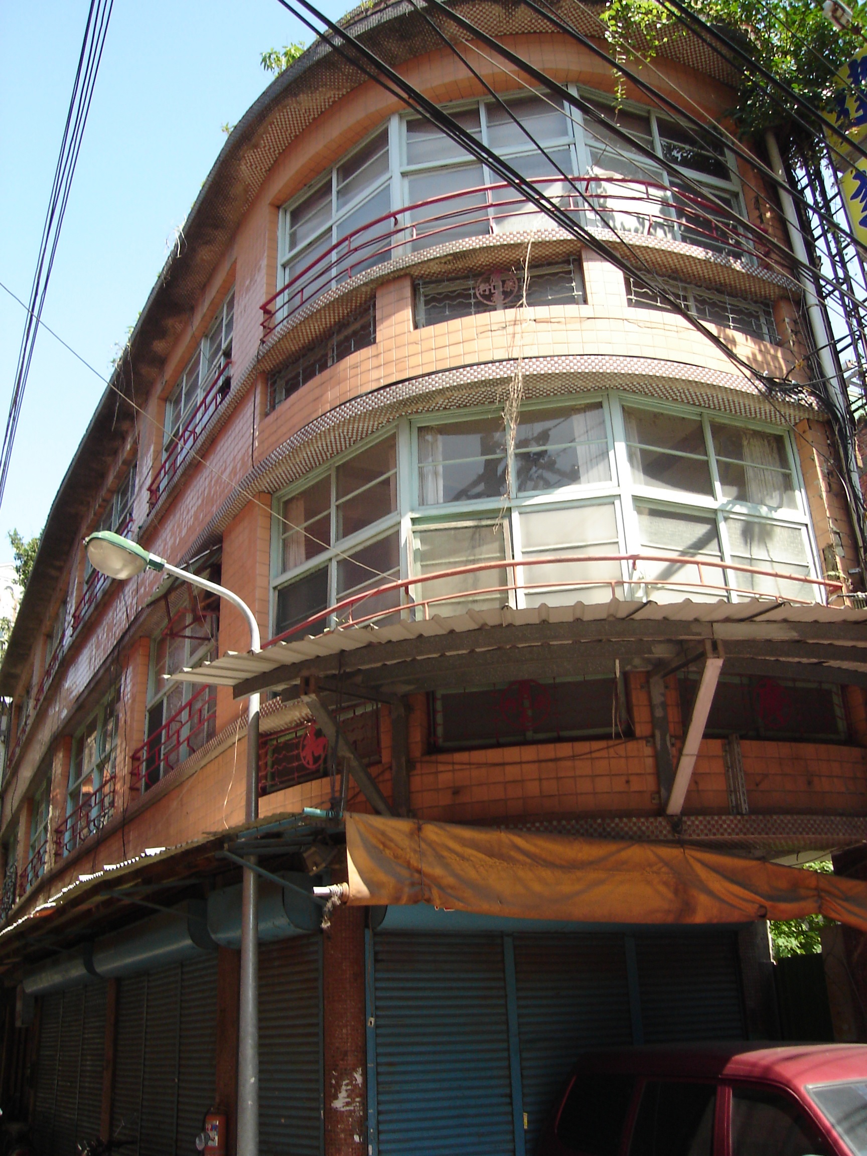 迪化街一段207號店屋(原廣和堂藥舖)