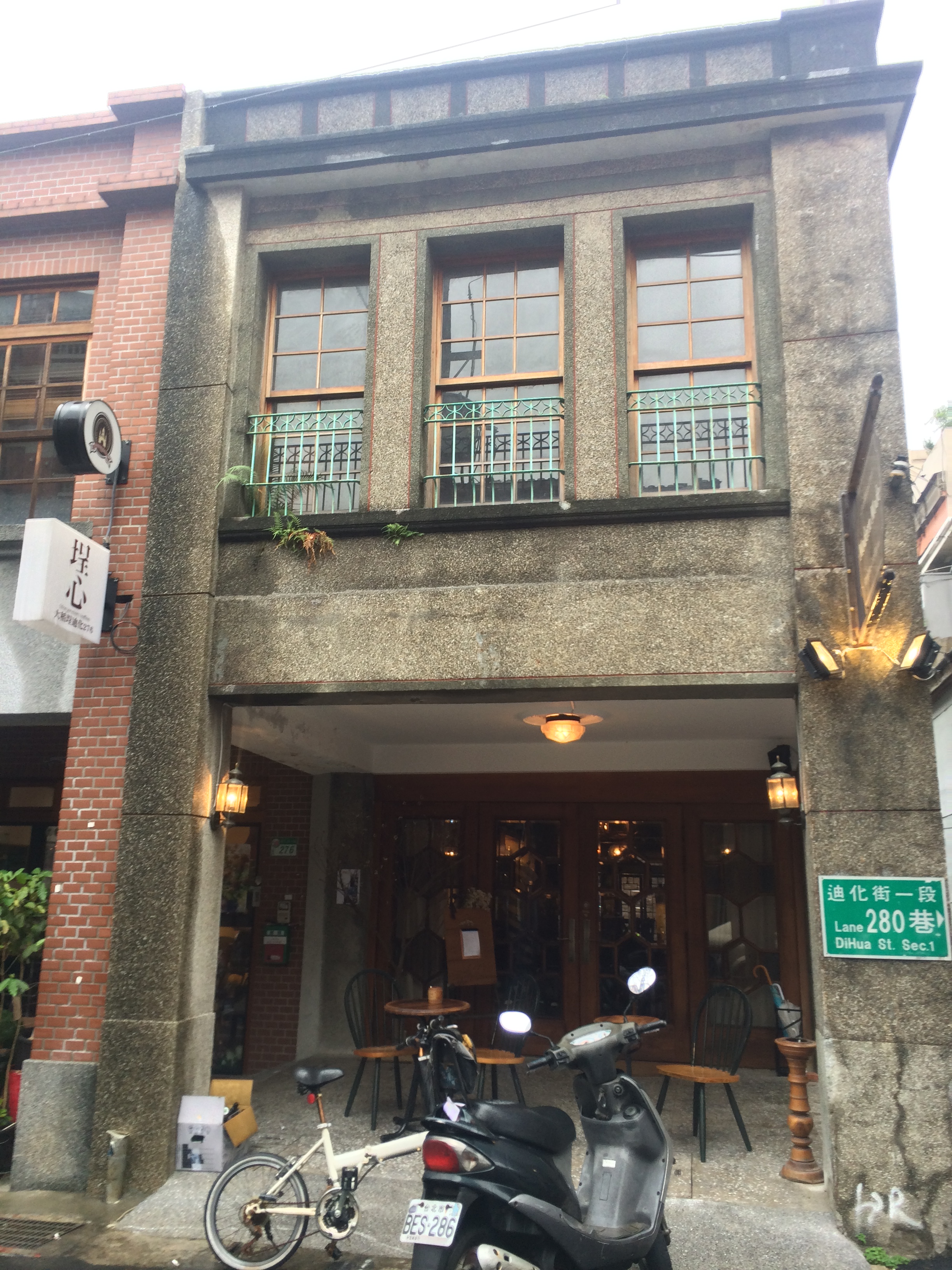 迪化街1段278號店屋