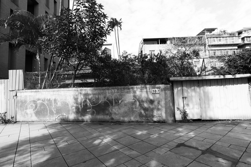 臺北市大安區和平東路1段187號 文化部國家文化記憶庫