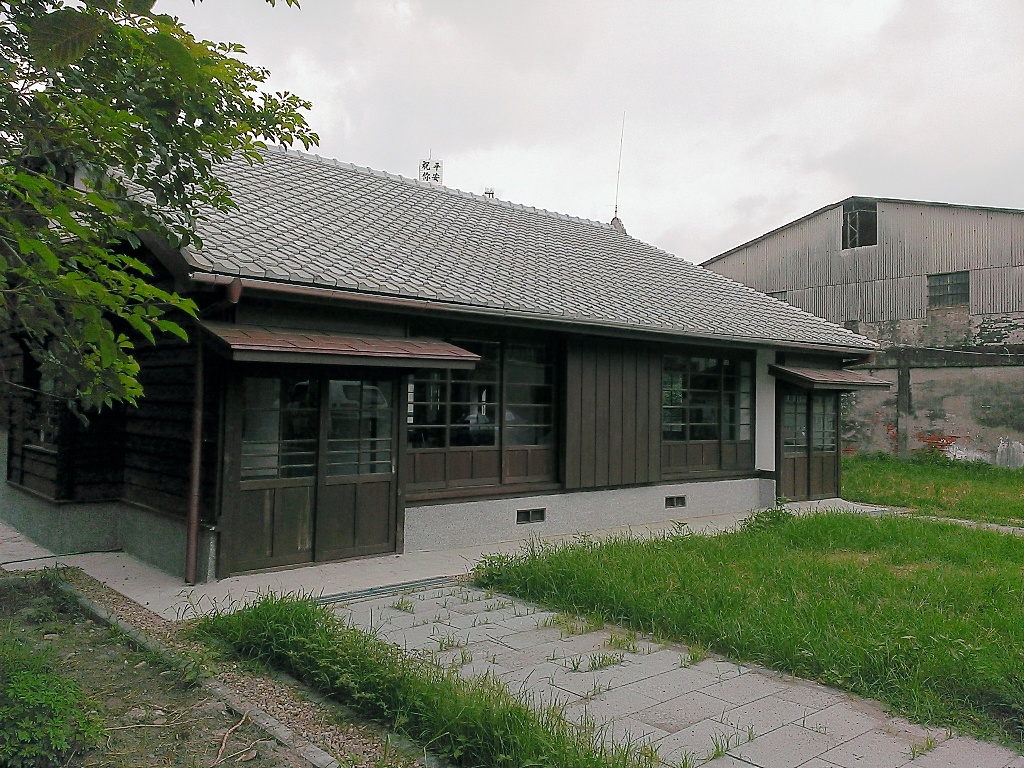 土庫鎮公所舊宿舍