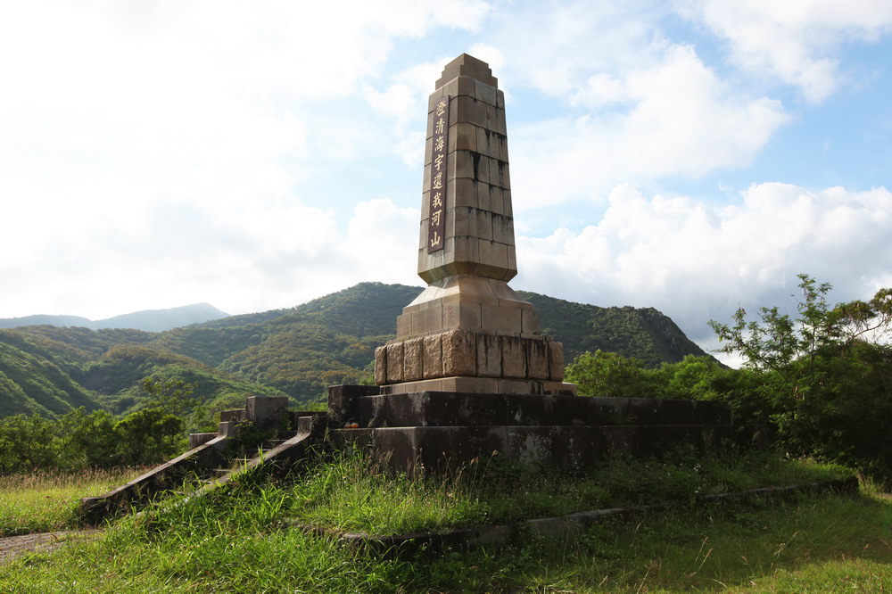 西鄉都督遺績記念碑