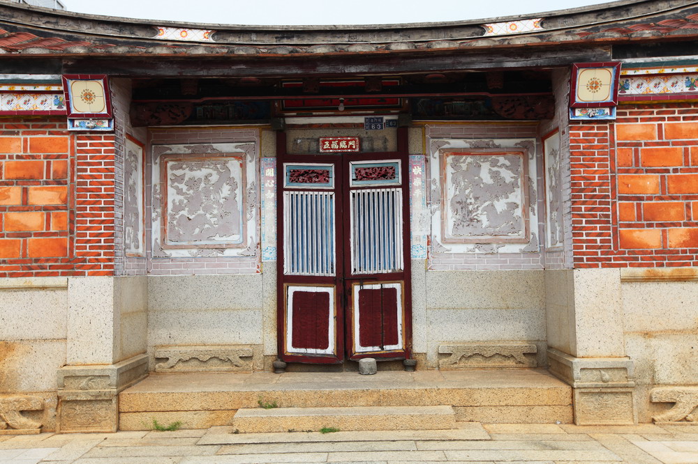 金門城南門傳統建築群