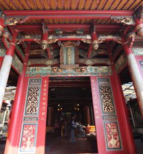 財團法人臺南市臺疆祖廟大觀音亭暨祀典興濟宮