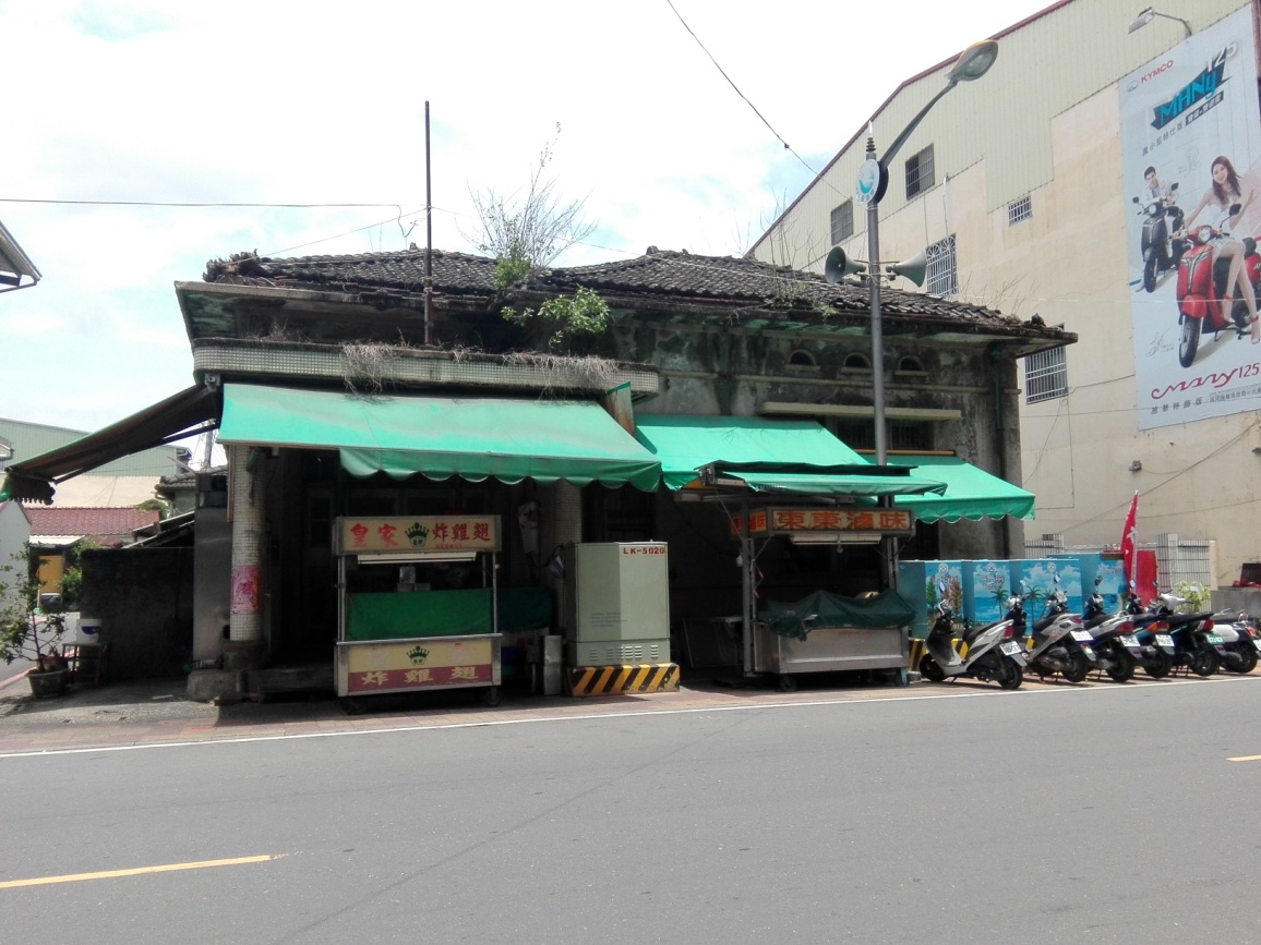 文化部文化資產局 國家文化資產網