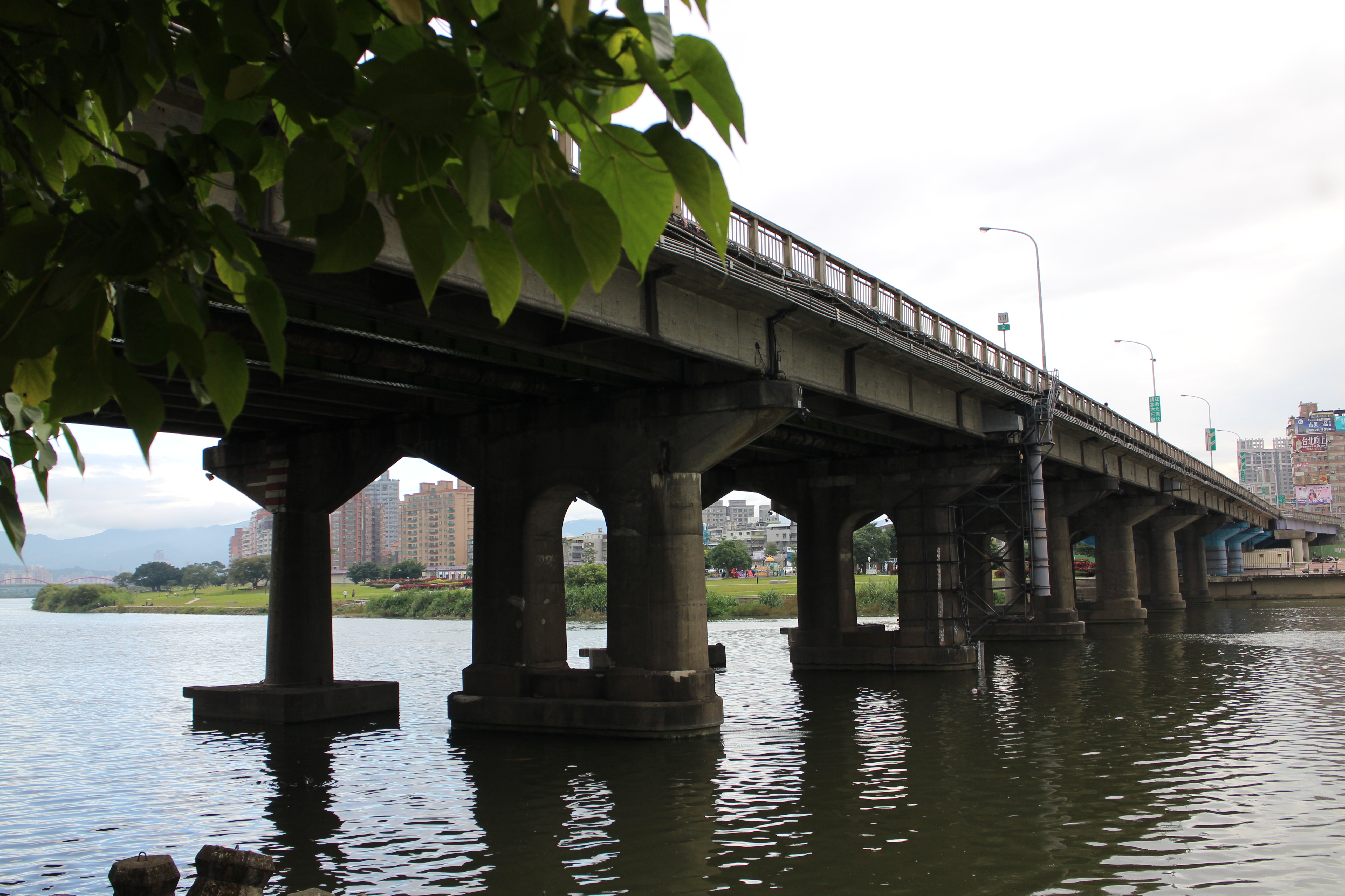 中正橋(川端橋)