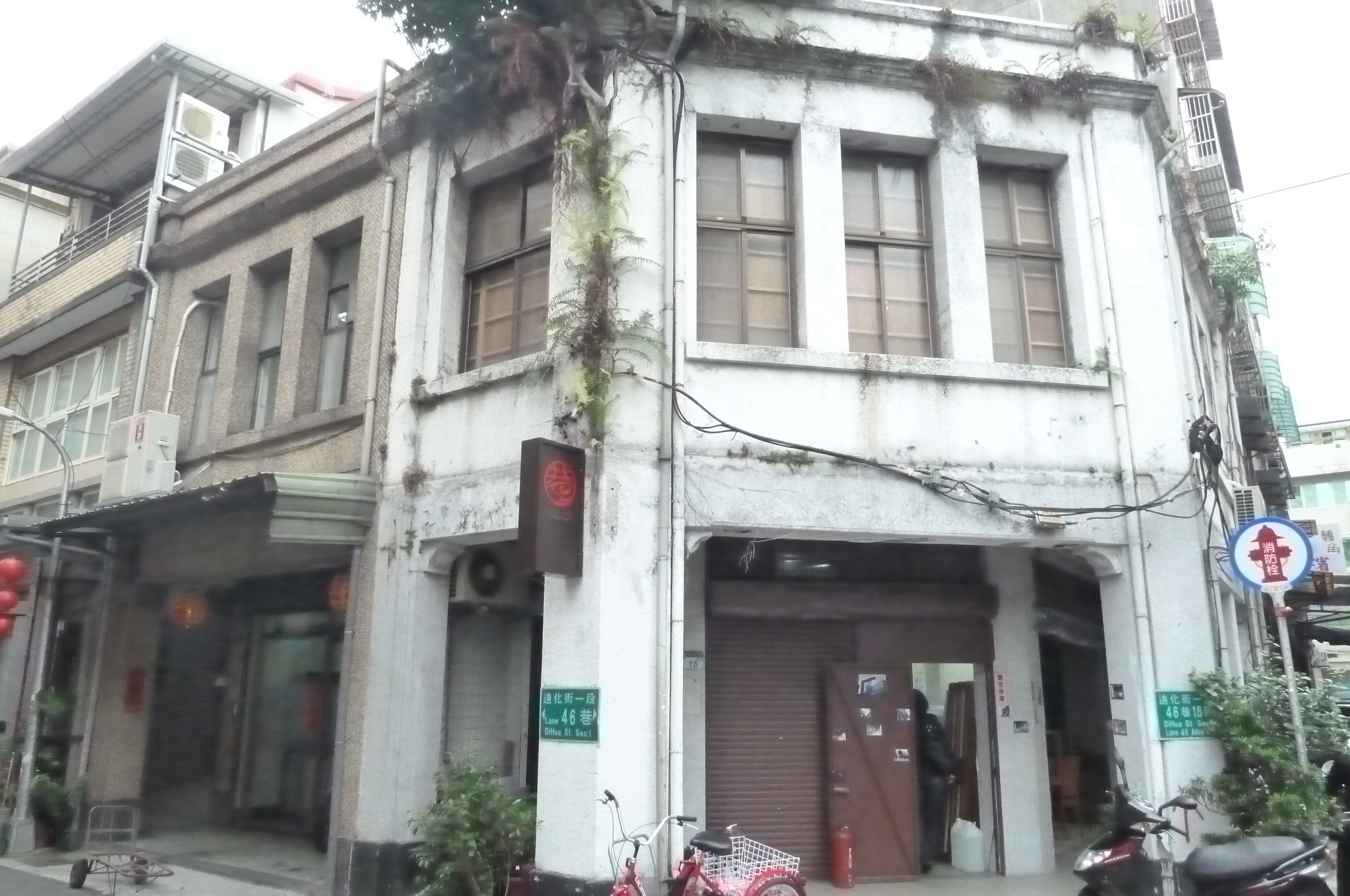 迪化街一段46巷16號店屋