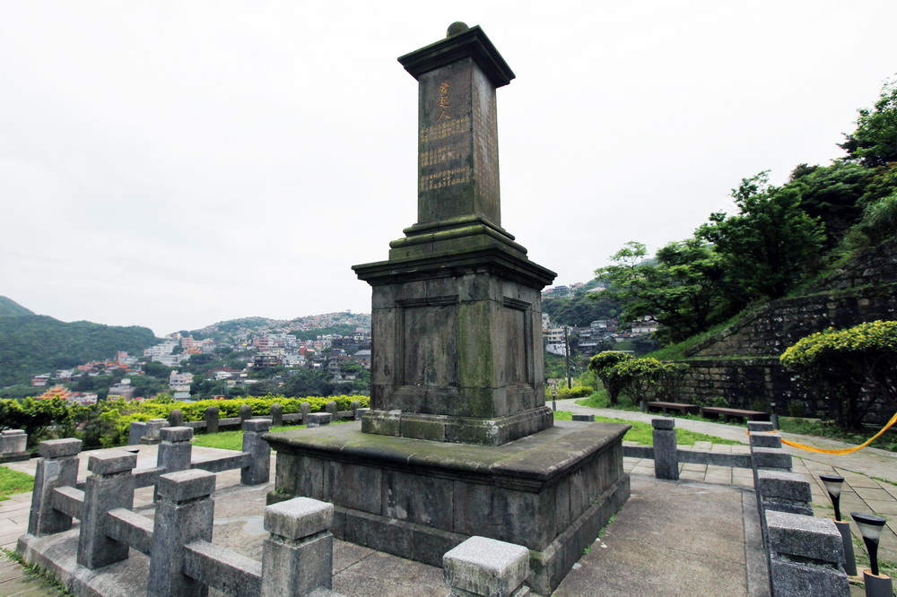 臺陽公司瑞芳辦事處歷史建築群