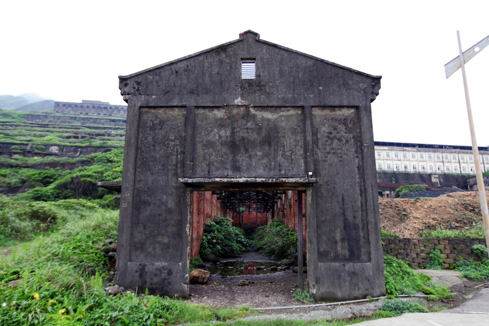 水湳洞選煉廠