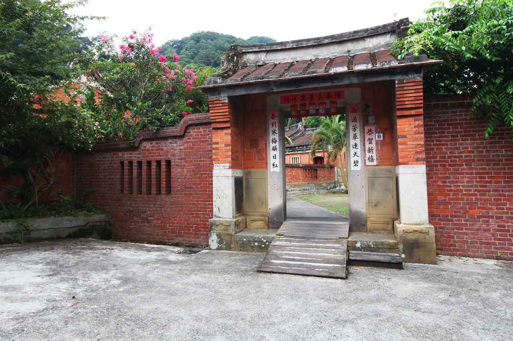 關西豫章堂羅屋書房