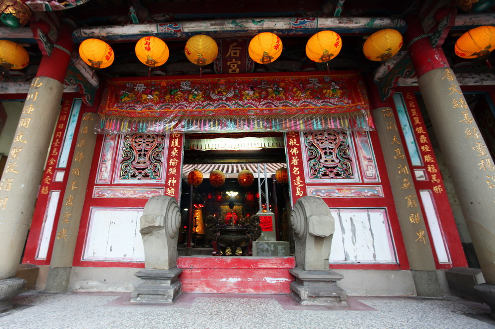 香山天后宮