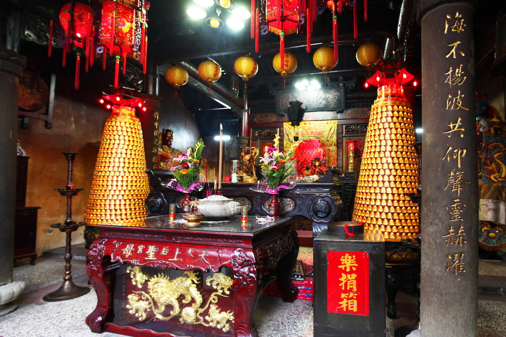香山天后宮