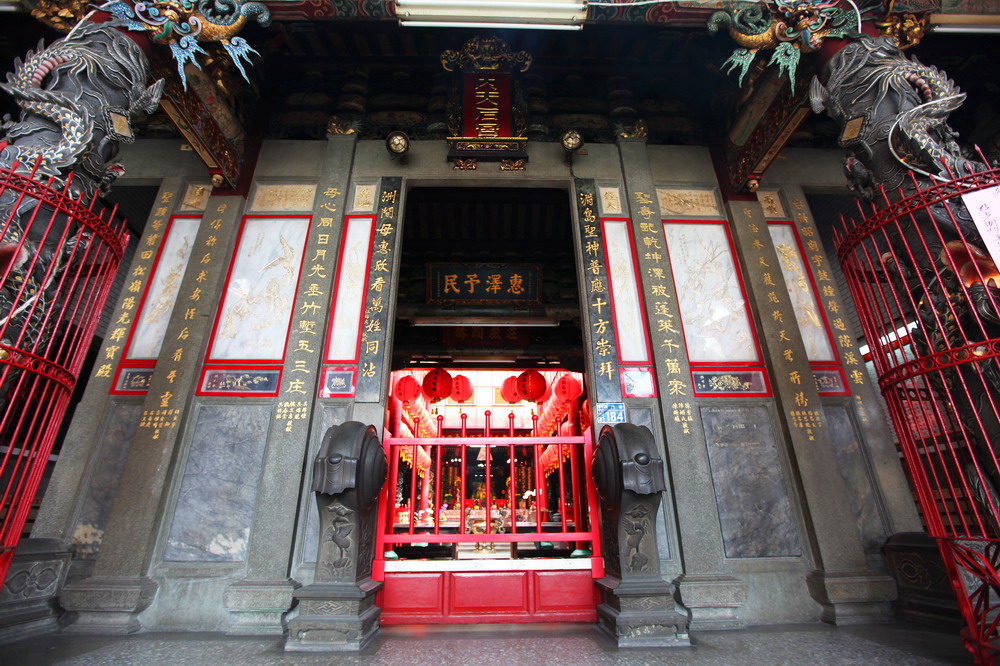 內天后宮