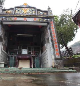 昭忠廟