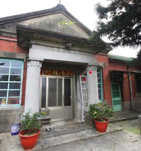 G023苗栗縣舊銅鑼分駐所(歷建)(2)