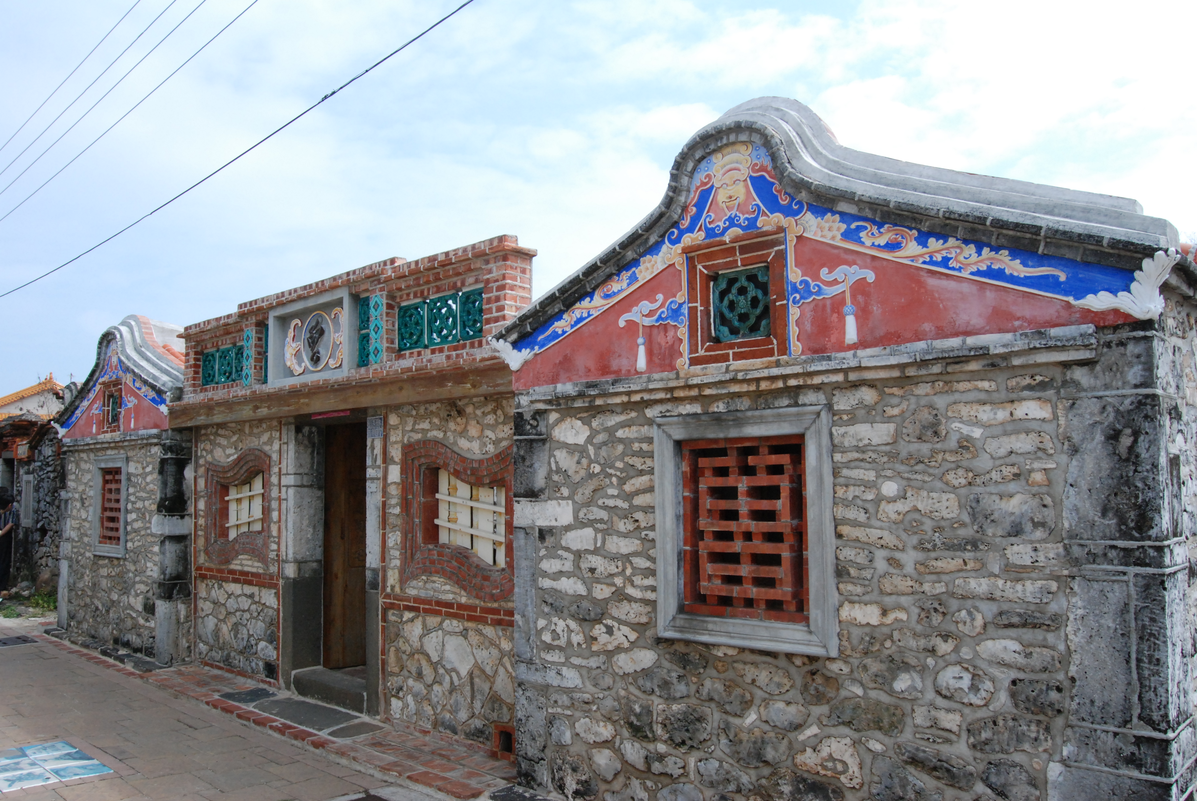 聚落建築群