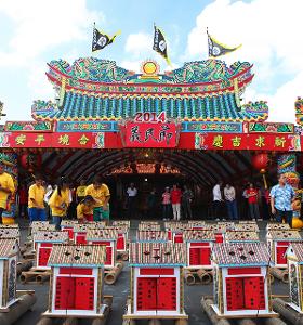 褒忠亭義民節祭典