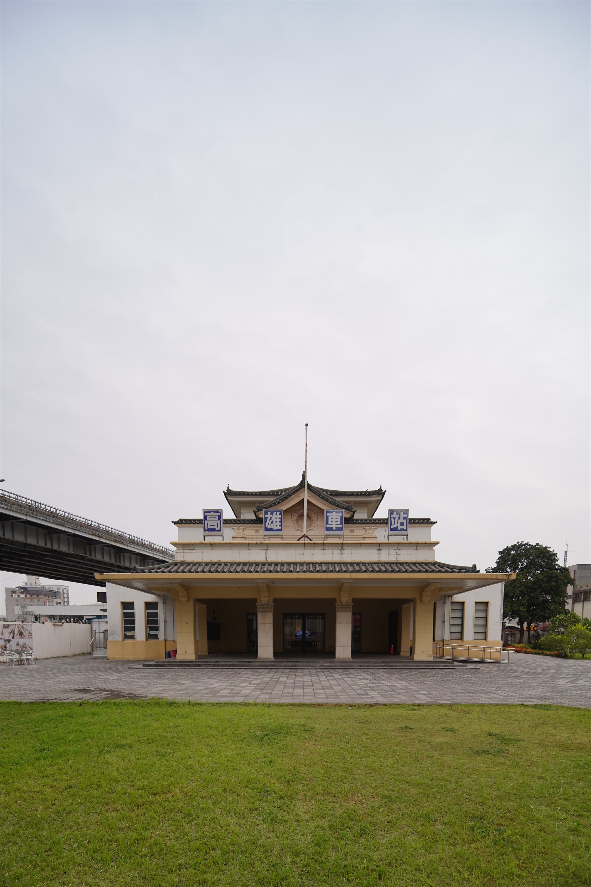高雄火車站