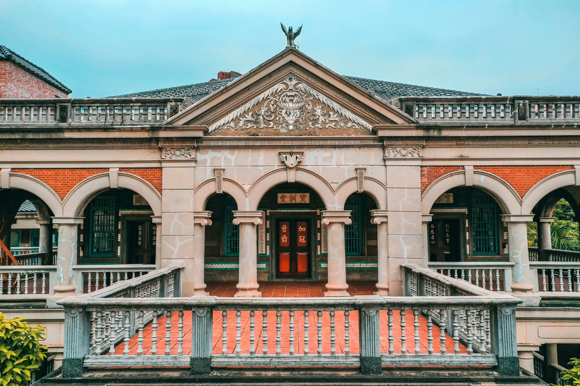 陳中和紀念館