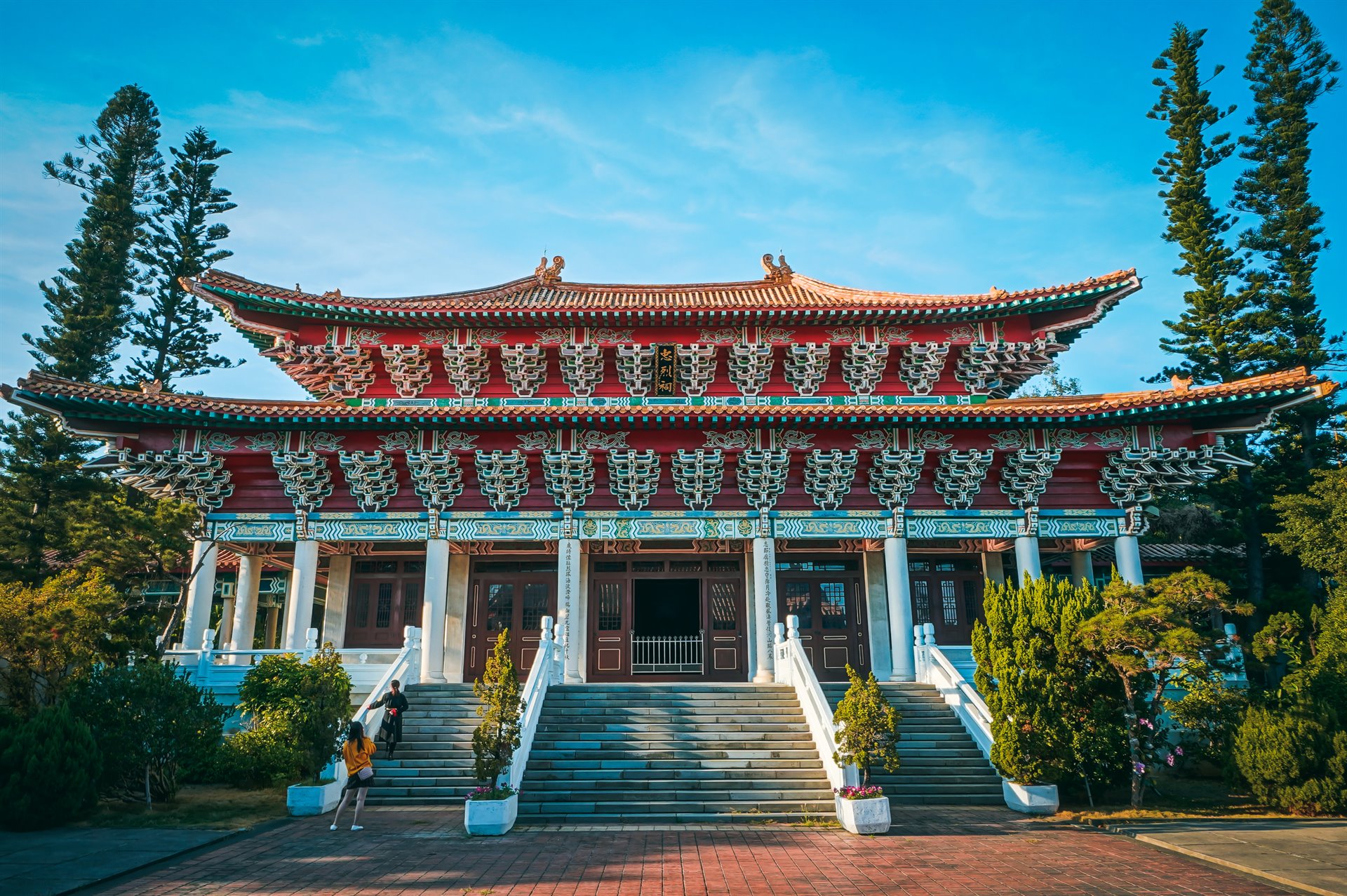 高雄市忠烈祠及原高雄神社遺跡