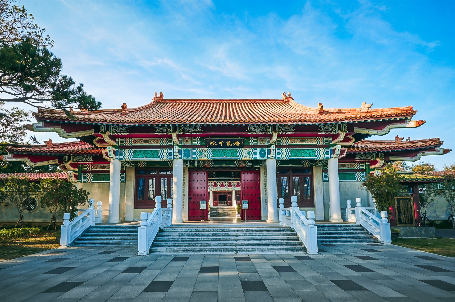 高雄市忠烈祠及原高雄神社遺跡