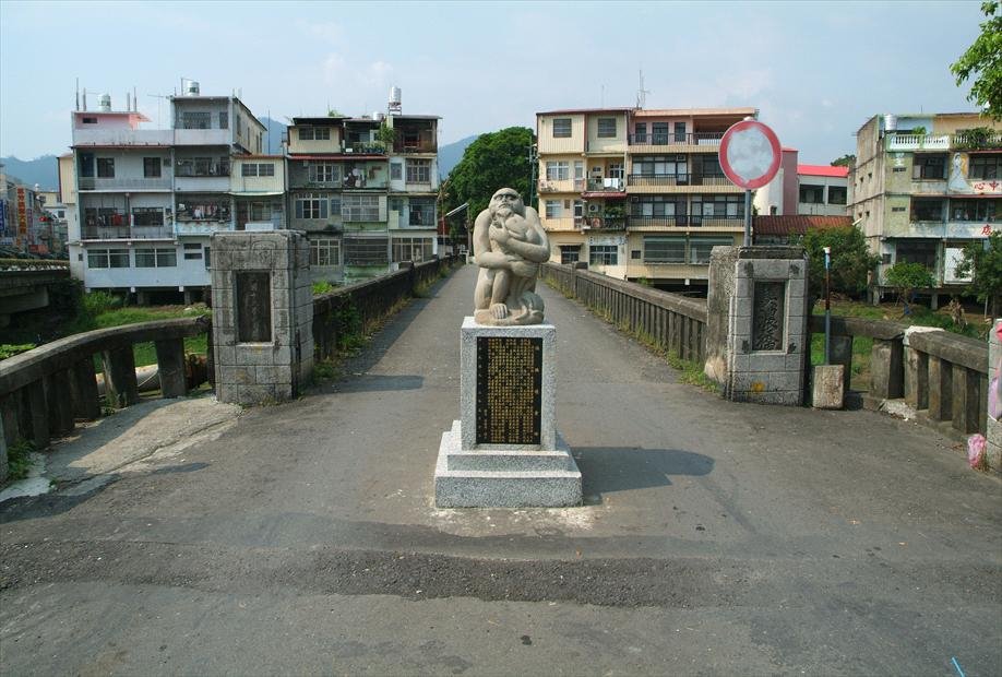 美濃舊橋