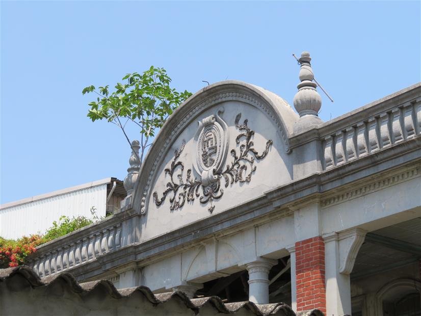 路竹洪宗沛宅