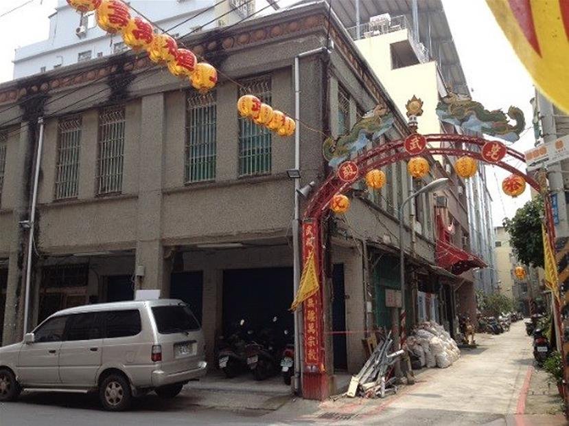 王沃、王石定故居