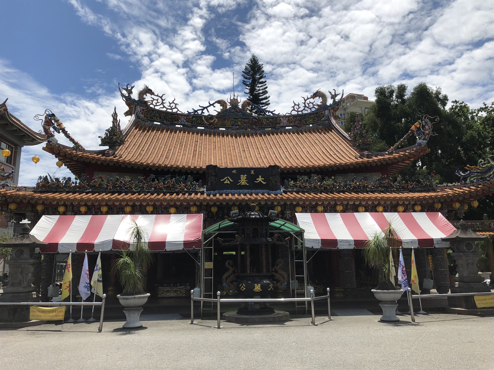 擺接義塚大墓公