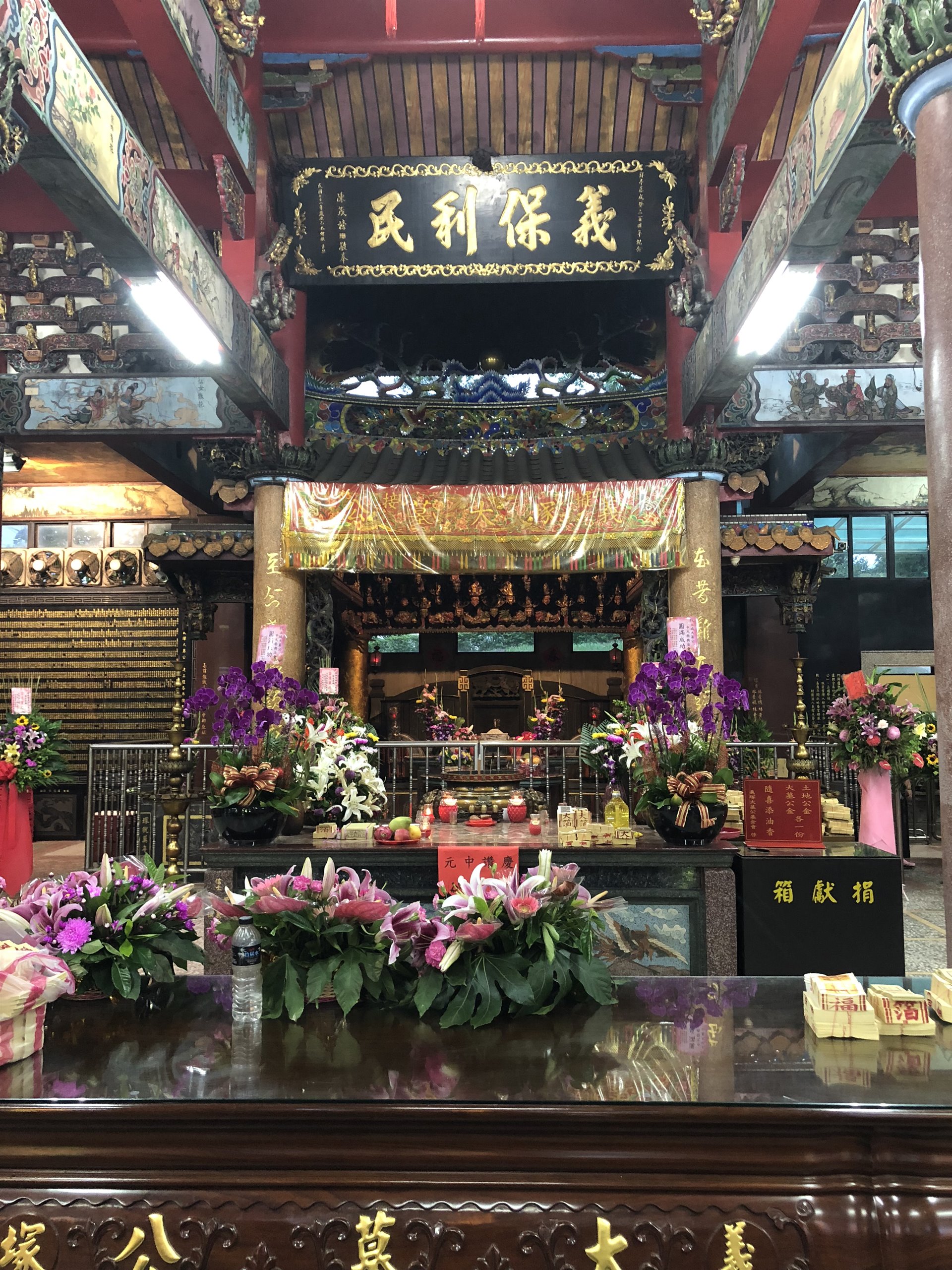 擺接義塚大墓公