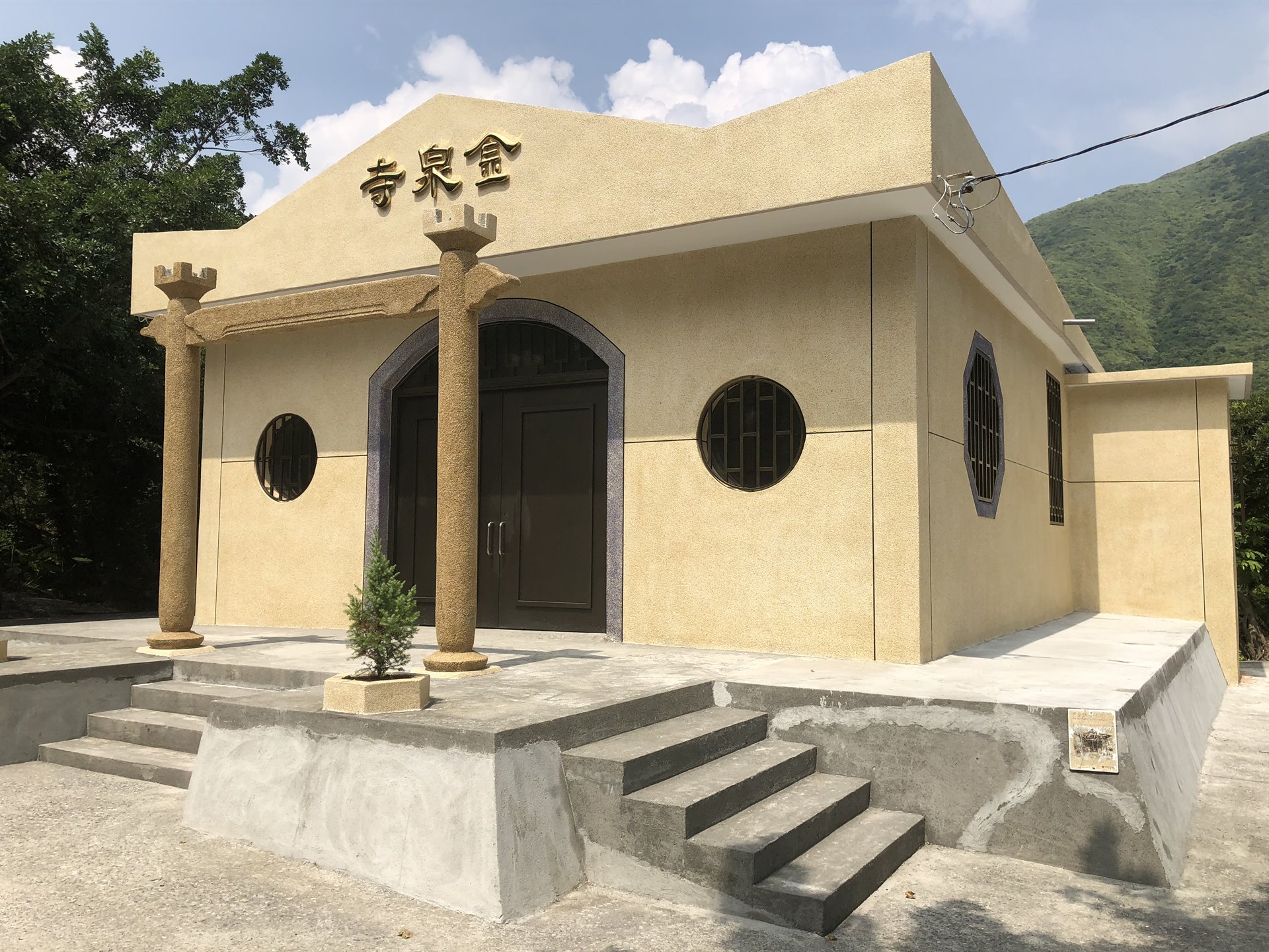 金瓜石金泉寺及火葬場