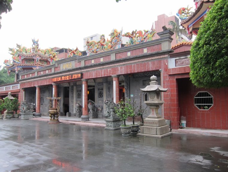 汐止忠順廟及神社石燈